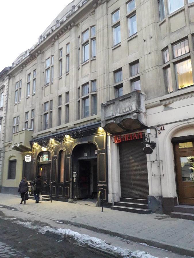 City Center Apartments 2 Lviv Kültér fotó